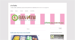 Desktop Screenshot of banitim.com